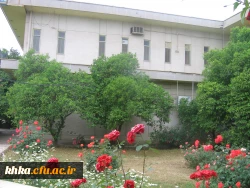 مرکز آموزش عالی خدیجه کبری