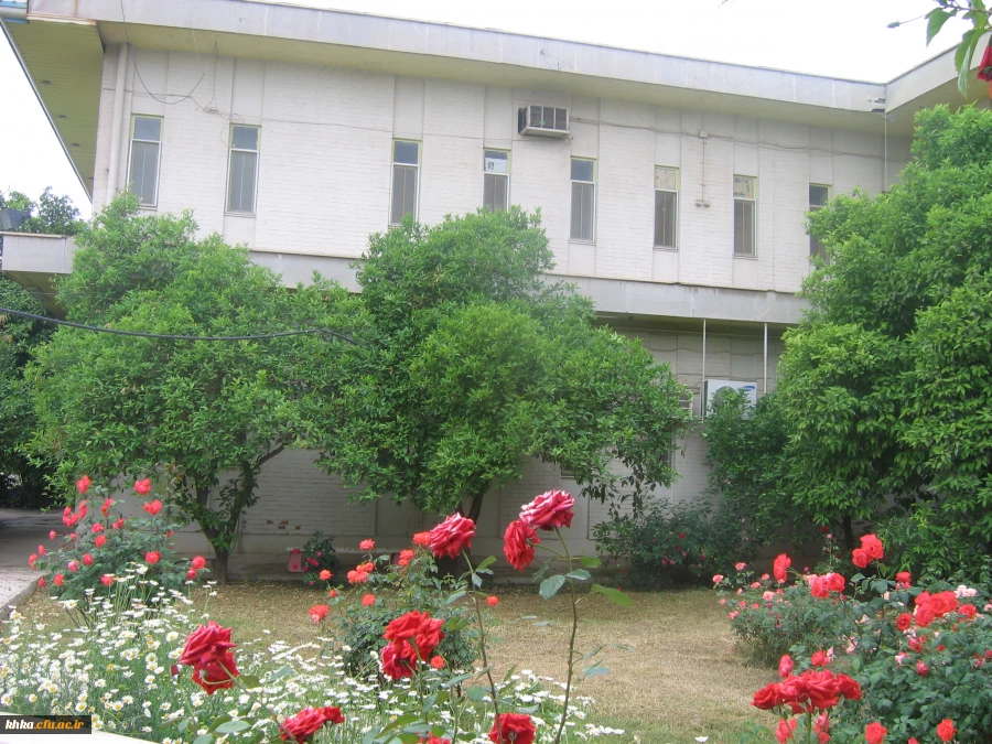 مرکز آموزش عالی خدیجه کبری