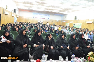 بزرگداشت مقام معلم