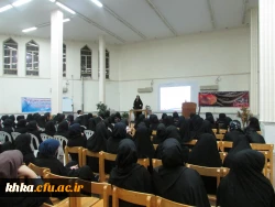 مرکز آموزش عالی خدیجه کبری (س)