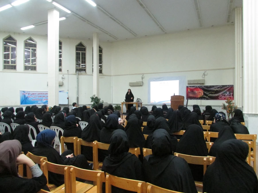 مرکز آموزش عالی خدیجه کبری (س)