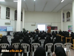 مرکز آموزش عالی خدیجه کبری (س)