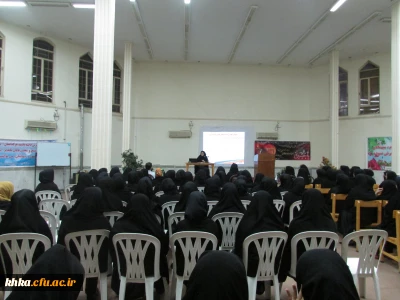 جلسه توجیهی آزمون جامع