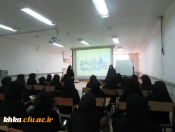 مرکز آموزش عالی خدیجه کبری (س)