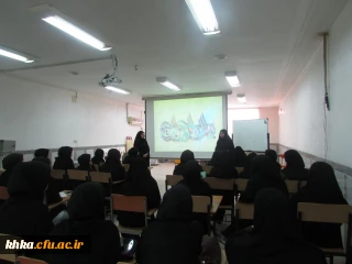 جلسه توجیهی آزمون جامع