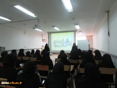 جلسه توجیهی آزمون جامع