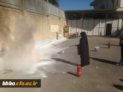 مرکز آموزش عالی خدیجه کبری (س) دزفول