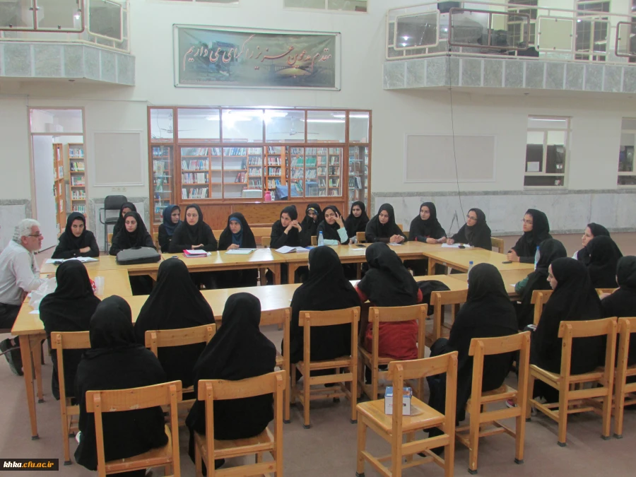 مرکز آموزش عالی خدیجه کبری (س)