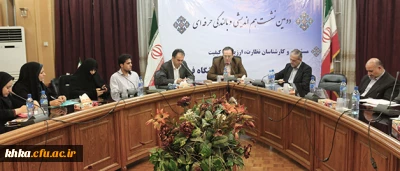 دومین نشست هم اندیشی و بالندگی حرفه ای نیروهای نظارت