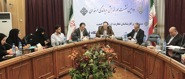 مرکز آموزش عالی خدیجه کبری (س) دزفول