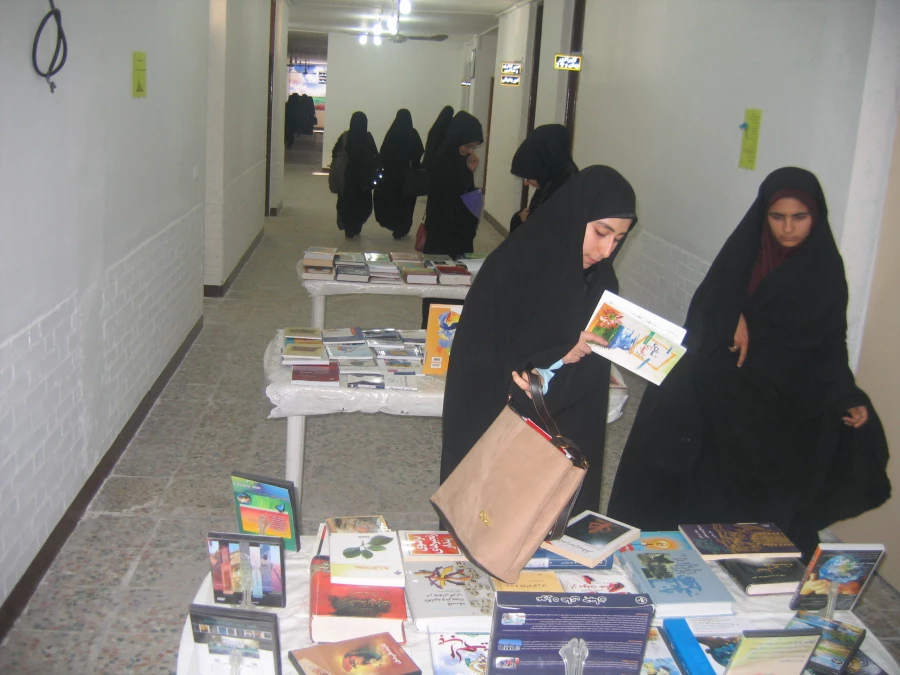 مرکز آموزش عالی خدیجه کبری (س) دزفول