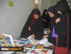 مرکز آموزش عالی خدیجه کبری (س)