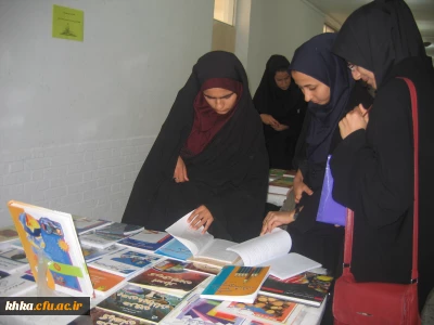 نمایشگاه کتاب