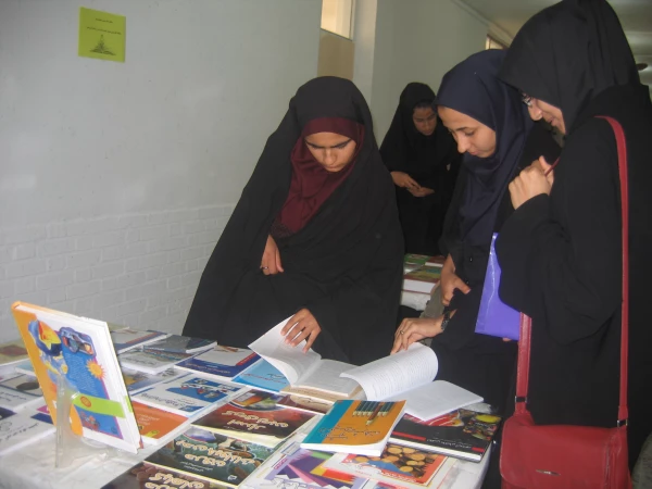 مرکز آموزش عالی خدیجه کبری (س)