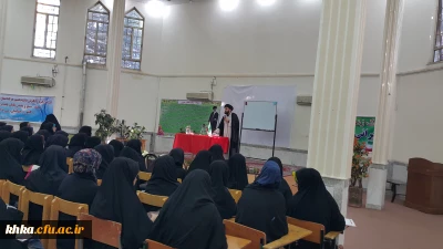 کارگاه سبک زندگی