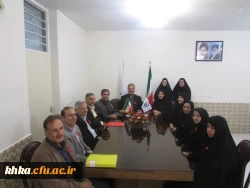 مرکز آموزش عالی خدیجه کبری (س) دزفول