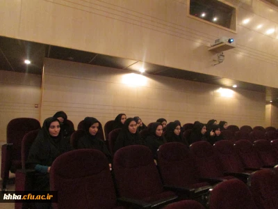 همایش بسیج دانشجویی