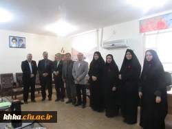 مرکز آموزش عالی خدیجه کبری (س)