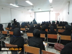 مرکز آموزش عالی خدیجه کبری (س) دزفول