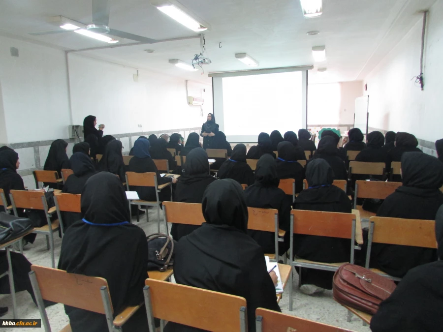 مرکز آموزش عالی خدیجه کبری (س) دزفول