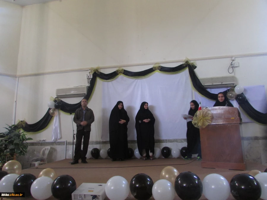 مرکز آموزش عالی خدیجه کبری (س)