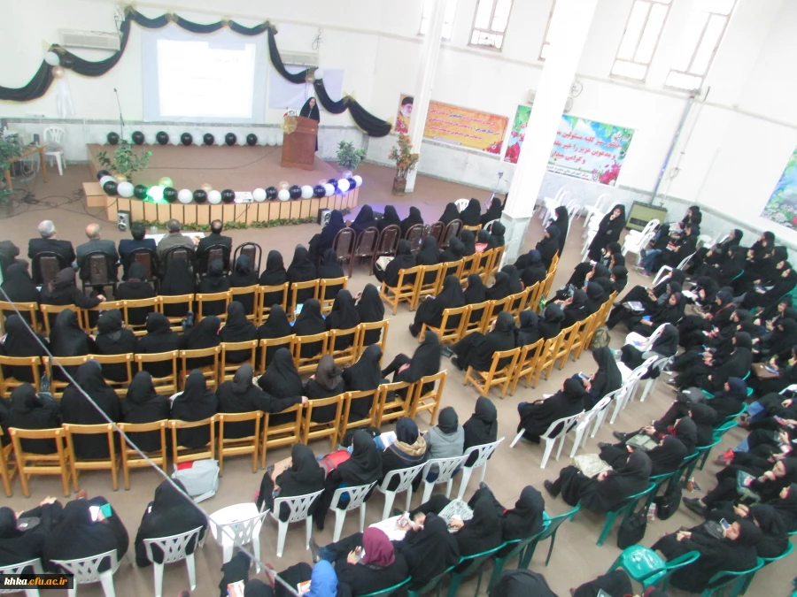 مرکز آموزش عالی خدیجه کبری (س)