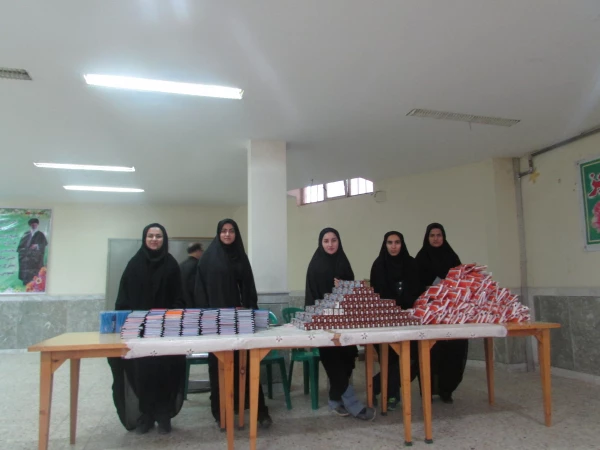 مرکز آموزش عالی خدیجه کبری (س)