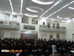 مرکز آموزش عالی خدیجه کبری (س)