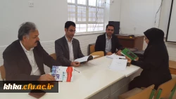 مرکز آموزش عالی خدیجه کبری (س)