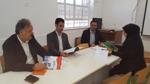 مرکز آموزش عالی خدیجه کبری (س)