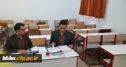 مرکز آموزش عالی خدیجه کبری (س)