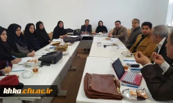 مرکز آموزش عالی خدیجه کبری (س)