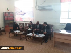 جلسه گروه معارف