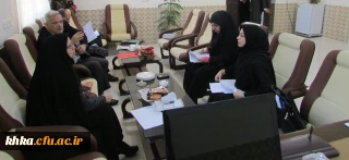 جلسه اساتید راهنما