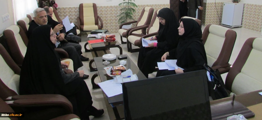 جلسه اساتید راهنما