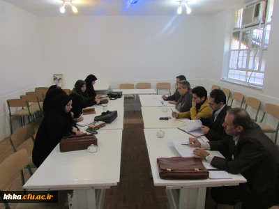 جلسه اساتید کارورزی