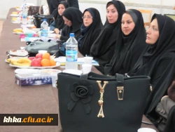 مرکز آموزش عالی حضرت خدیجه کبری ( س) دزفول