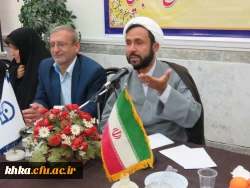 مرکز آموزش عالی حضرت خدیجه کبری ( س) دزفول