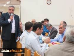 مرکز آموزش عالی حضرت خدیجه کبری ( س) دزفول