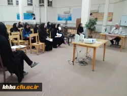 مرکز آموزش عالی خدیجه کبری (س)