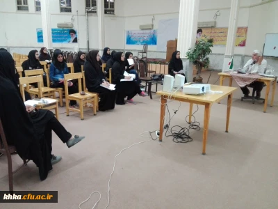 چهل و پنجمین جشنواره بین المللی فیلم رشد