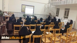 مرکز آموزش عالی خدیجه کبری (س) دزفول