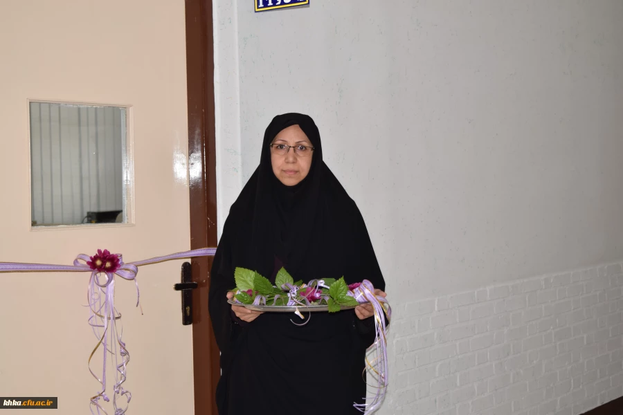 مرکز آموزش عالی خدیجه کبری (س)