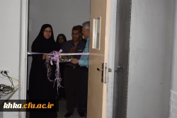 مرکز آموزش عالی خدیجه کبری (س)