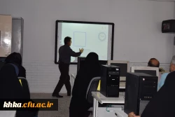 مرکز آموزش عالی خدیجه کبری