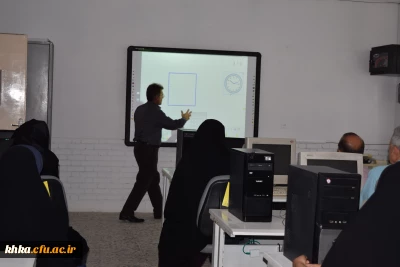 افتتاح سایت رایانه مرکز