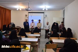 مرکز آموزش عالی خدیجه کبری (س)