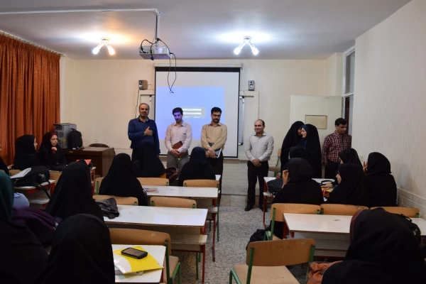 مرکز آموزش عالی خدیجه کبری (س)