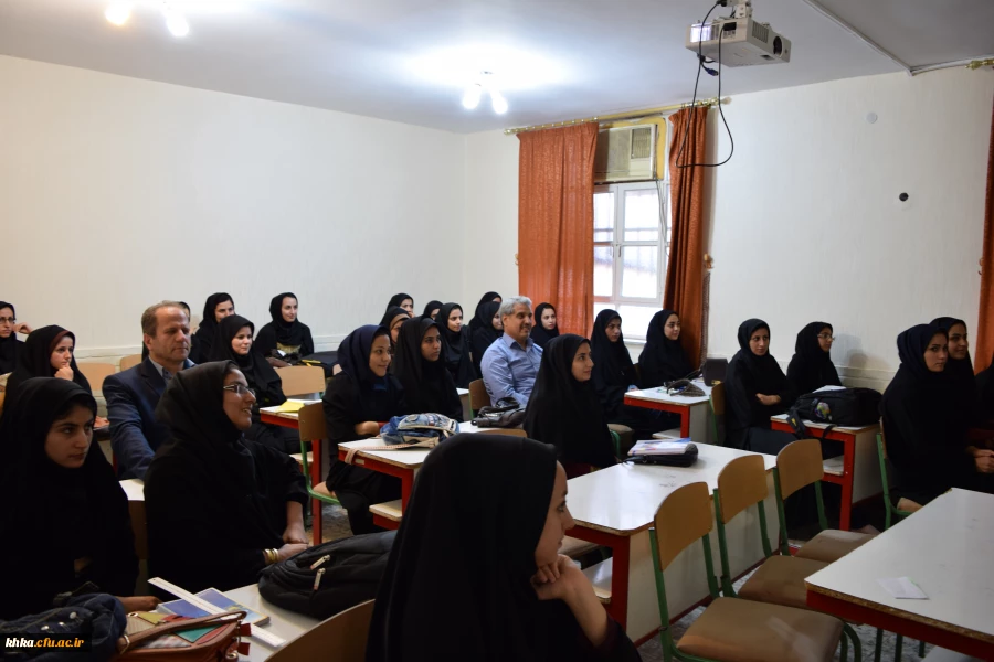 مرکز آموزش عالی خدیجه کبری (س)