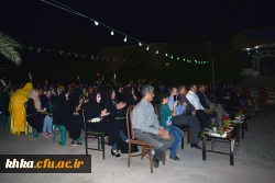 جشن نیمه شعبان